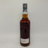 カロニー 1998 22年 for SCREW DRIVER 25th Anniversary 信濃屋 62.6% 700ml ラム酒【E】