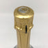 ジョセフ ペリエ キュヴェ ロワイヤル ブリュット 12% 750ml Joseph Perrier Cuvee Royale シャンパン【F3】