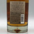 東京都限定◆キリン 富士御殿場蒸溜所 富士 シングルモルト ウイスキー 700ml 46% KIRIN FUJI GOTEMBA DISTILLERY 【G2】