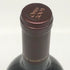 オーパスワン 2001 750ml 13.5% OPUS ONE 【L2】