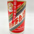 貴州茅台酒 マオタイ酒 天女ラベル 2023 500ml 43% MOUTAI KWEICHOW 958g【SKU】