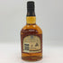 シーバス リーガル 12年 1801 750ml 43% Chivas Regal スコッチウイスキー【B1】
