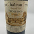 ヴュー シャトー セルタン グランヴァン 1995 750ml 12.5% Vieux Chateau Certan Grand Vin ボルドーワイン【N4】
