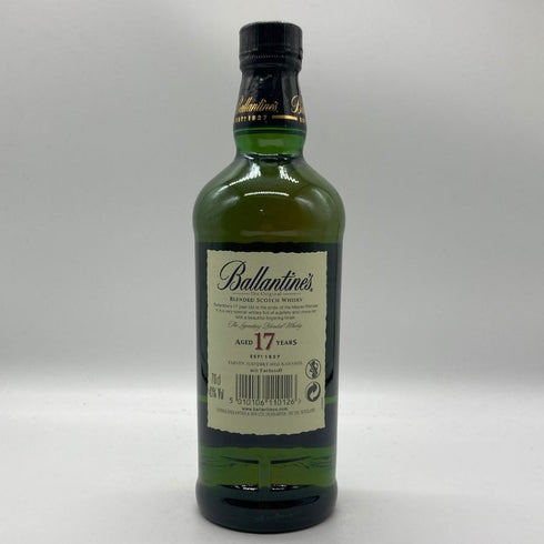 バランタイン 17年 オリジナル 700ml 43% Ballantine's スコッチウイスキー【G2】