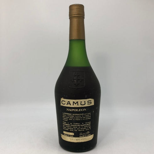 カミュ ナポレオン ラ グランマルキ 700ml 40% CAMUS NAPOLEON LA GRANDE MARQUE コニャック【J1】