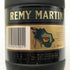 レミーマルタン VSOP ファインシャンパーニュ 旧旧ラベル 700ml 40% REMY MARTIN FINE CHAMPAGNE コニャック【Q1】