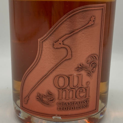 ソウメイ レオポルディーヌ ロゼ 750ml 12.5% LEOPOLDINE Soumei Champagne Rose シャンパン【E2】