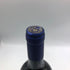 サッシカイア 2011 750ml 13.5% SASSICAIA イタリアワイン【N1】