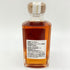 東京都限定◆長濱蒸溜所 シングルモルト レッドワインカスク カスクストレングス バッチ2223 200ml 51.5% NAGAHAMA SINGLE MALT RED WINE CASK 【N1】