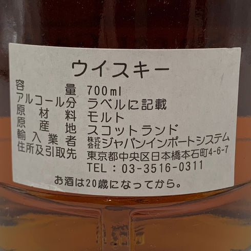 カリラ 8年 2011 スウィート ギャラリー 永野あかね 花魁ラベル 700ml 59.3% CAOL ILA Sweet Gallery スコッチウイスキー【J】