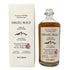東京都限定◆尾鈴山蒸留所 オスズモルト セダー バレル 700ml 46% OSUZU MALT Cedar Barrel 【R】