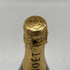 モエ エ シャンドン アンペリアル 白 750ml 12% Moet&Chandon IMPERIAL シャンパン【S】