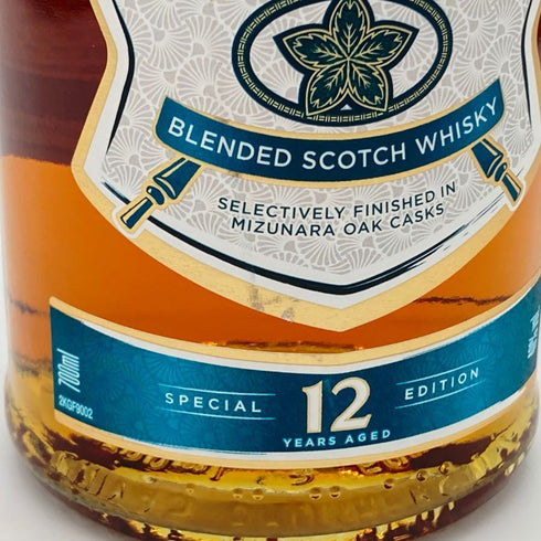 シーバスリーガル ミズナラ 12年 700ml 40% CHIVAS REGAL スコッチウイスキー【V】