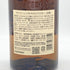 東京都限定◆サントリー 山崎 シングルモルト NV 700ml 43% SUNTORY YAMAZAKI 【K4】