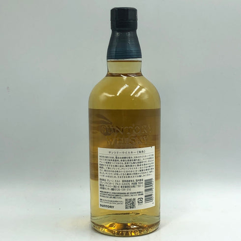 東京都限定◆サントリー 知多 シングルグレーン 700ml 43% SUNTORY CHITA 【G3】