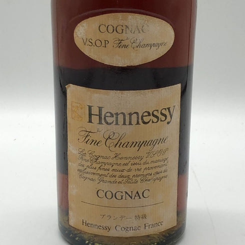 ヘネシー VSOP スリムボトル 700ml 40% Hennessy コニャック【E0】