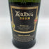 アードベッグ ドラム アイラ 700ml 46% ARDBEG DRUM スコッチウイスキー【F】