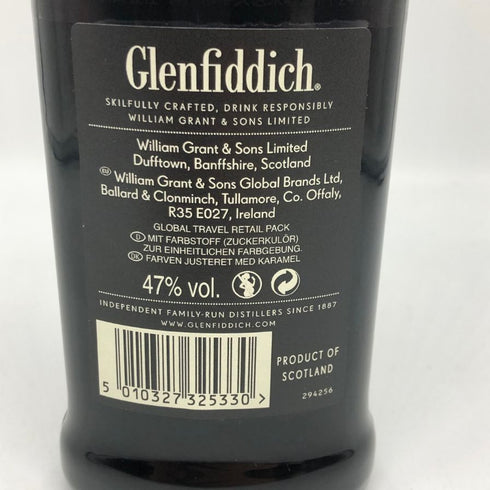 グレンフィディック プロジェクトXX 700ml 47% GLENFIDDICH スコッチウイスキー【Q1】