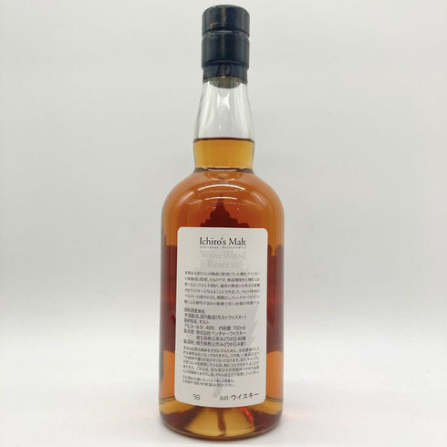 東京都限定◆イチローズモルト ワインウッドリザーブ 700ml 46% Ichiro's Malt Wine Wood Reserve 【S】