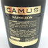 カミュ ナポレオン エクストラ ラ グランマルキ 700ml 40% CAMUS NAPOLEON EXTRA LA GRANDE MARQUE 【SKU】