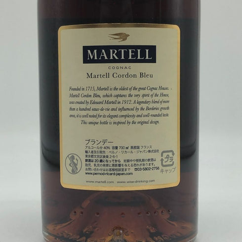 マーテル コルドンブルー エクストラオールド 700ml 40% MARTELL CORDON BLEU EXTRA OLD コニャック【J2】