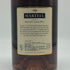 マーテル コルドンブルー エクストラオールド 700ml 40% MARTELL CORDON BLEU EXTRA OLD コニャック【J2】