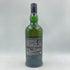 アードベッグ 19年 トリーバン バッチ2 2020 700ml 46.2% ARDBEG TRAIGH BHAN bacth 【L4】