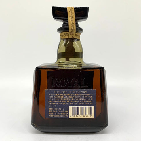 東京都限定◆サントリー ローヤル プレミアム 12年 ブルーラベル 720ml 43% SUNTORY 【S】