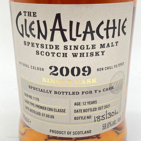 グレンアラヒー 12年 2009-2021 プルミエクリュ クラッセ カスク 700ml 59.6% GLENALLACHIE 【A1】