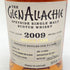 グレンアラヒー 12年 2009-2021 プルミエクリュ クラッセ カスク 700ml 59.6% GLENALLACHIE 【A1】