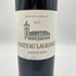 シャトー ラグランジュ サン ジュリアン 2017 750ml 13.5% CHATEAU LAGRANGE SAINT-JULIEN 【K4】