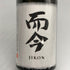 而今 純米大吟醸 名張 2024 2025年7月 720ml 15.5% JIKON 日本酒- 純米大吟醸酒【Y1】