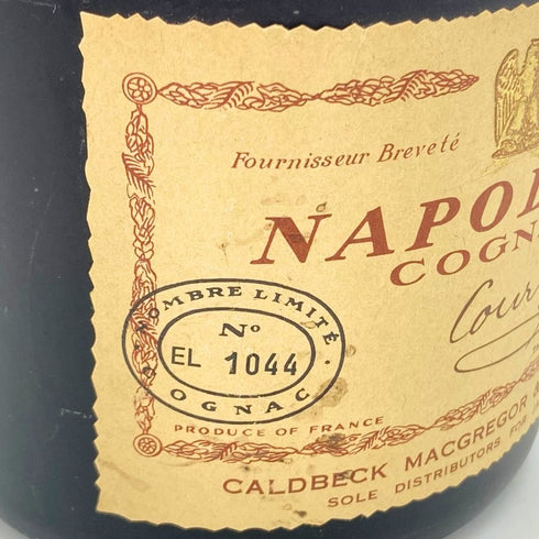クルボアジェ ナポレオン 旧ラベル 韓国免税店ラベル COGNAC 700ml 40% COURVOISIER NAPOLEON コニャック【K1】