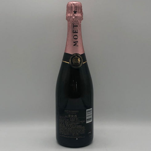 モエ エ シャンドン ロゼ アンペリアル 750ml 12.5% Moet&Chandon Rose Imperial シャンパン【R4】