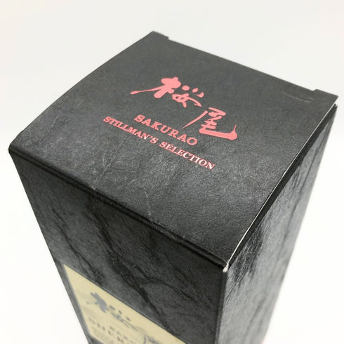 東京都限定◆桜尾 シェリーカスク スティルマンズセレクション 700ml 50% SAKURAO 【N】