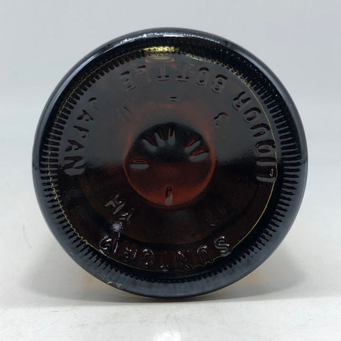 東京都限定◆サントリー 山崎 12年 100周年記念 蒸溜所ラベル シングルモルト 700ml 43% Suntory YAMAZAKI 【J0】