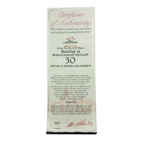 ハンターレイン オールド&レア ブレイズ オブ グレンリベット 30年 1989-2019 700ml 54.7% HUNTER LAING'S OLD&RARE BRAES OF GLENLIVET DISTILLERY スコッチウイスキー【P4】