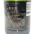 モエ エ シャンドン ブリュット 白 375ml 12% Moet & Chandon BRUT シャンパン【U0】