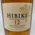東京都限定◆サントリー 響 12年 700ml 43% SUNTORY HIBIKI 【V1】