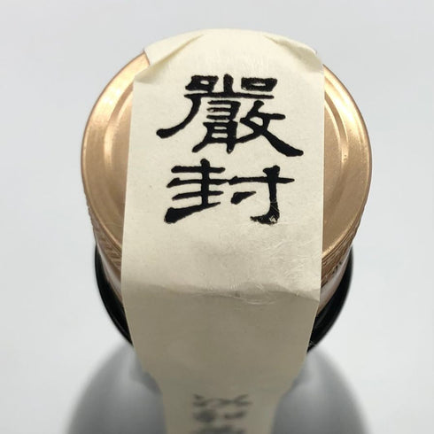 大信州酒造 大信州 以和為貴 純米大吟醸 2024.3 16% 1500ml 日本酒- 純米大吟醸酒【T】