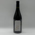 小布施ワイナリー ソガ ペールエフィス ちゃぶ台ワイン 2024 750ml 12% Obuse Winery Chabudai wine 日本ワイン【F0】