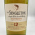 ザ シングルトン ダフタウン 12年 700ml SINGLETON DUFFTOWN 6本セット 【7F】