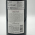 カレラ ピノノワール セントラル コースト 2017 750ml 14.5% CALERA カリフォルニアワイン【S0】