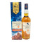 タリスカー 10年 シングルモルト 旧ボトル 700ml 45.8% TALISKER SINGLE MALT スコッチウイスキー【S2】