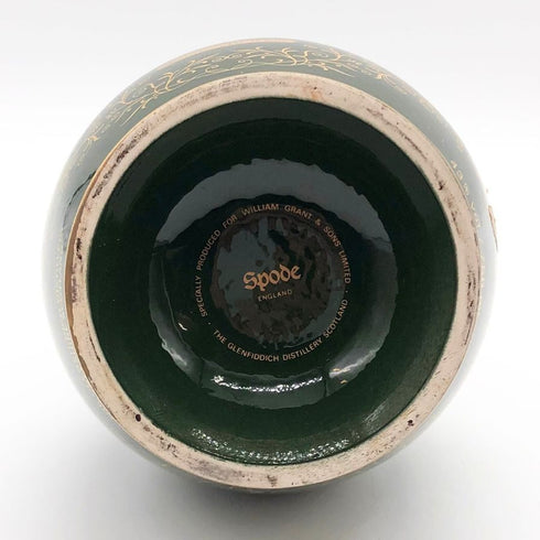 グレンフィディック 18年 エンシェントリザーブ 緑陶器 750ml 43% Glenfiddich スコッチウイスキー1202g【J2】