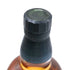 東京都限定◆サントリー 知多 シングルグレーン 700ml 43% SUNTORY CHITA 【D3】