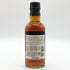 東京都限定◆サントリー 山崎 蒸留所限定 スパニッシュオーク ピーテッドモルト 180ml 48% SUNTORY YAMAZAKI 【L】