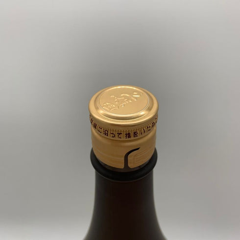 朝日酒造 久保田 萬寿 純米大吟醸 1800ml 15% 2026年4月 日本酒- 純米大吟醸酒【J0】