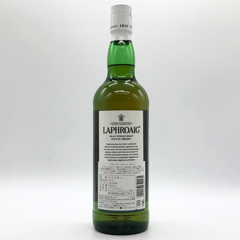 ラフロイグ クォーターカスク 700ml 48% LAPHROAIG スコッチウイスキー【F1】