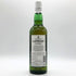 ラフロイグ クォーターカスク 700ml 48% LAPHROAIG スコッチウイスキー【F1】